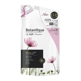 Premium Botanifique Damage Repair Treatment Refill