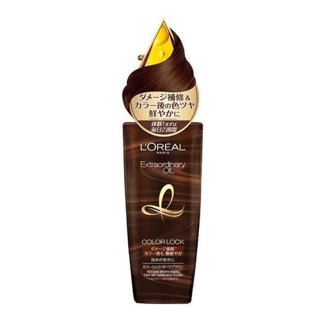 Elseve Extra Ordinary Hair Oil Color Lock Dark Brown