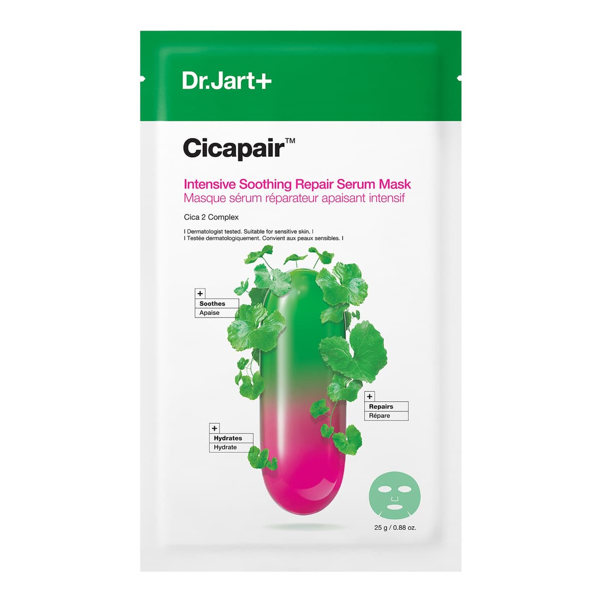 Cicapair Intensive Soothing Repair Mask