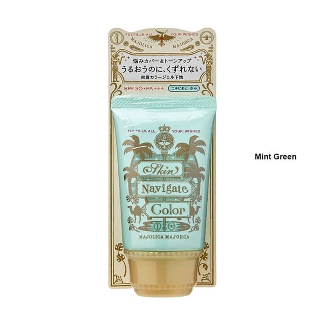 Majolica Majorca Skin Navigate Color SPF 30 PA+++, Mint Green