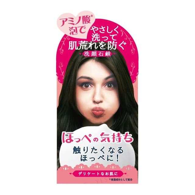 Cheek Feeling Soap