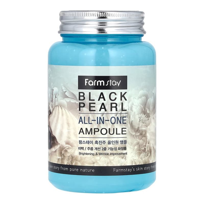 All-In-One Ampoule, Black Pearl