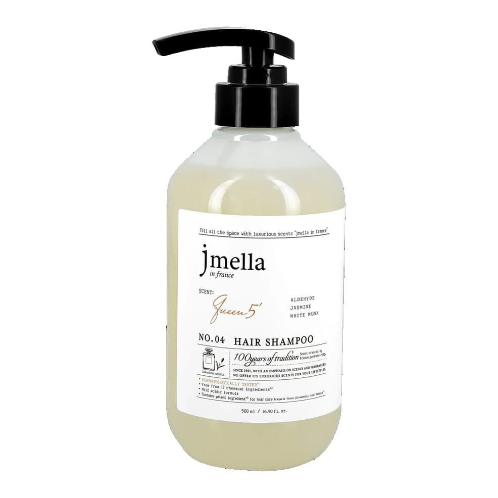 No.04 Queen 5 Hair Shampoo (Discounted)