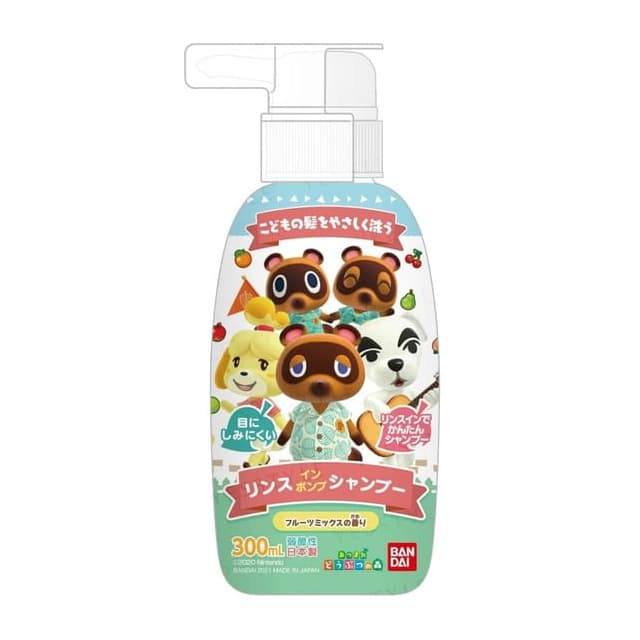 Animal Crossing Two in One Shampoo New Horizons