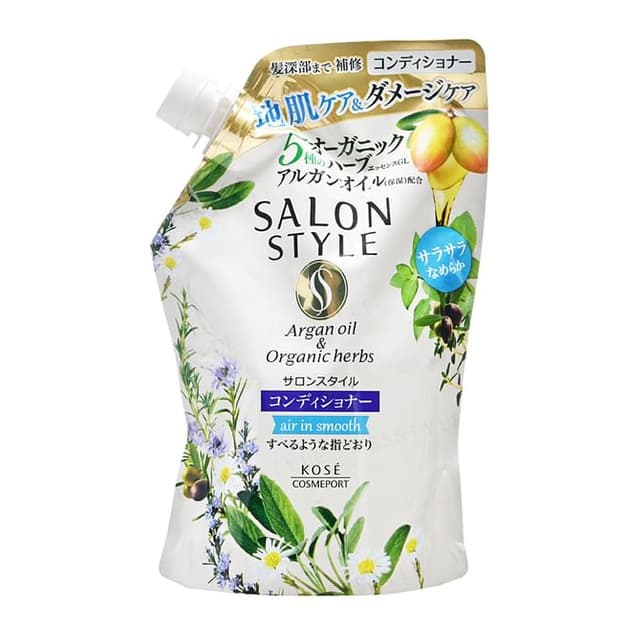 Salon Style Argan Oil & Organic Herbs Conditioner Air In Smooth