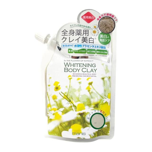 Manis Whitening Body Clay