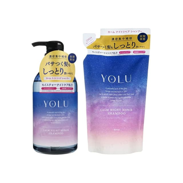 Calm Night Repair Shampoo