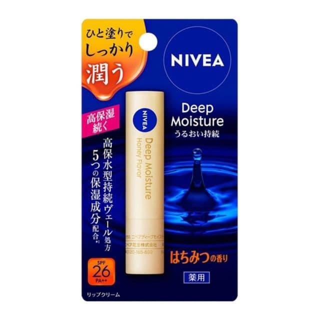 Deep Moisture Lip Balm SPF 26 PA++, Honey