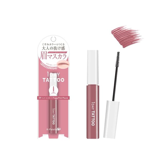 1 Day Tattoo Nuance Brow Mascara, #09 Foggy Pink Mauve