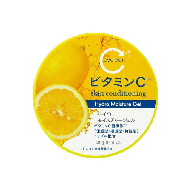 Cyclear Vitamin C Hydro Moisture Gel