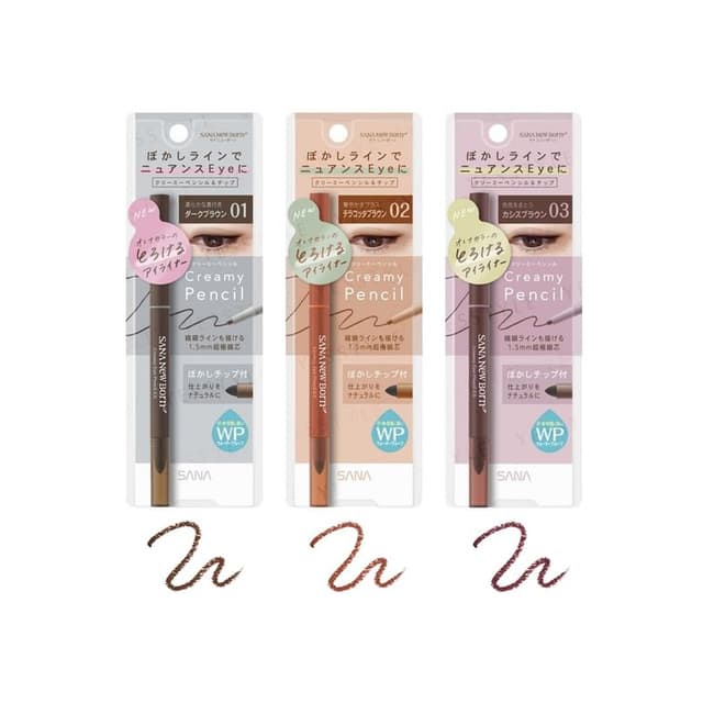 New Born Creamy Eye Pencil EX