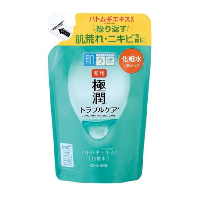 Hada Labo Gokujyun Trouble Care Skin Conditioning Lotion