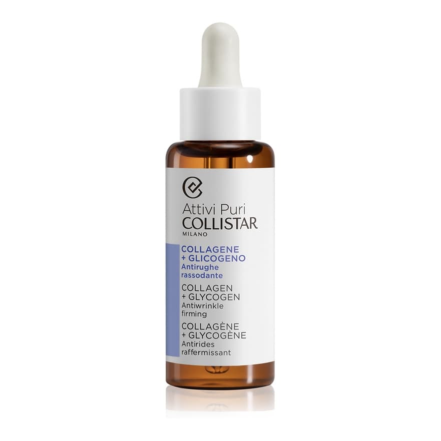 Attivi Puri Collagen+Glycogen Antiwrinkle Firming