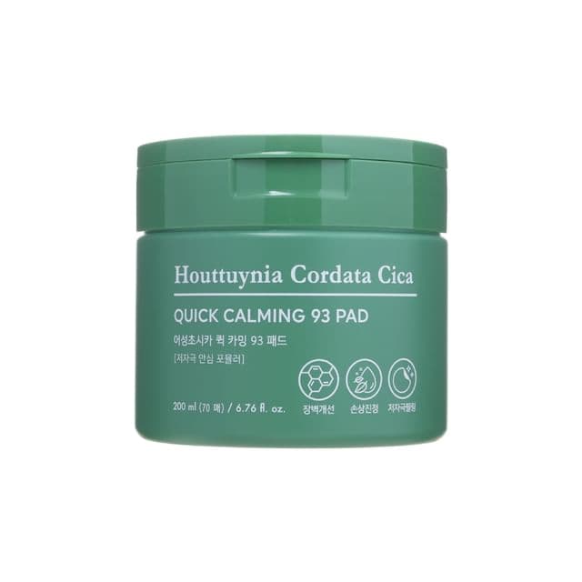 Houttuynia Cordata Cica Quick Calming Pad