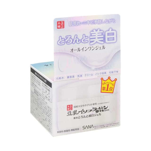 Soy Milk Whitening 6 In 1 Concentrated Gel