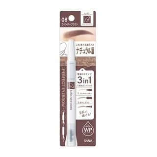 New Born Perfect Eyebrow Pencil, #08 Lavender Brown