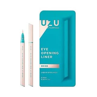 Eye Opening Liner Liquid Eyeliner, Beige