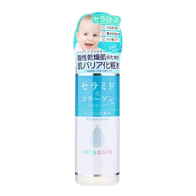 Ceracolla Moisture Lotion