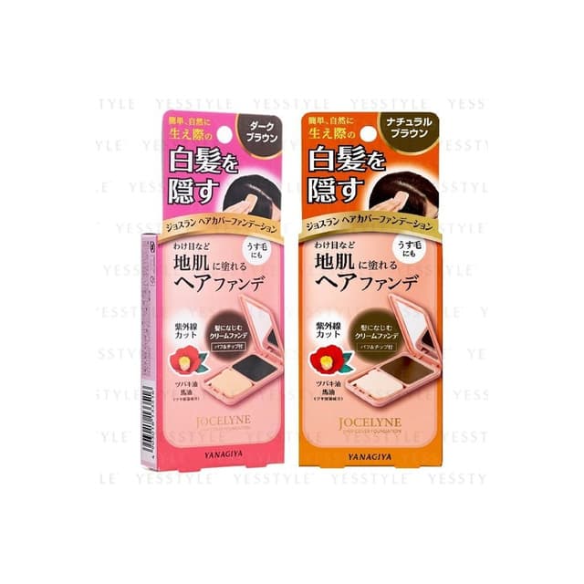 Jocelyne Hair Cover Foundation, Dark Brown