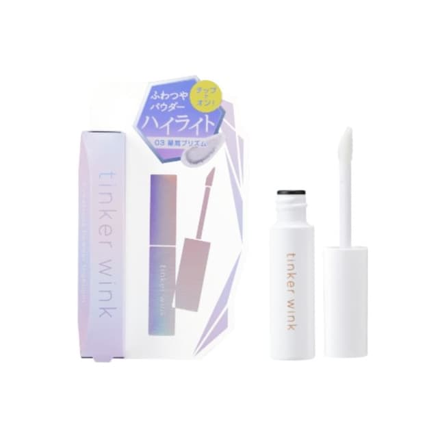 Tinker Wink Powder Highlighter, #03 Stardust Prism