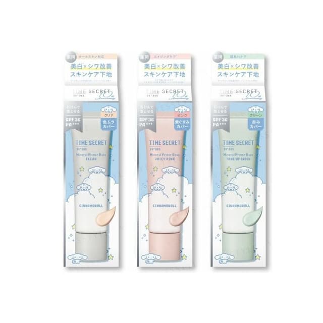 Sanrio Cinnamoroll Time Secret Mineral Medicated Primer Base SPF 36 PA+++, Clear