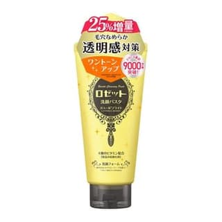 Face Wash Pasta Ghassoul Bright