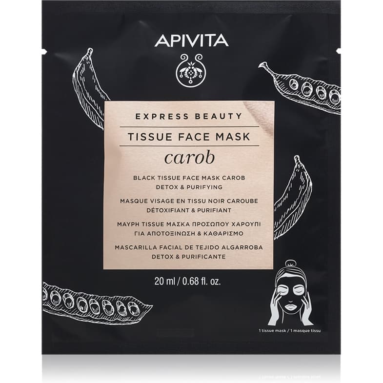 Express Beauty Carob