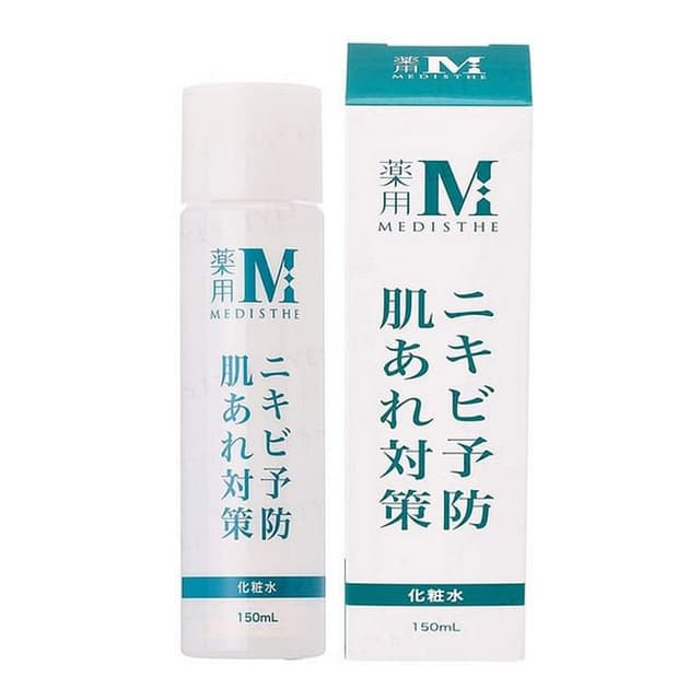 NI-KIBI Lotion Refreshing