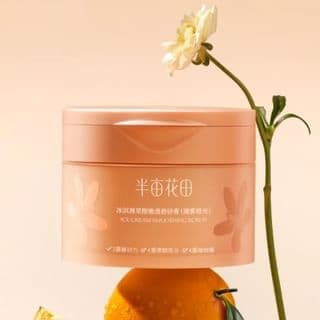 Smoothing Scrub- Orange