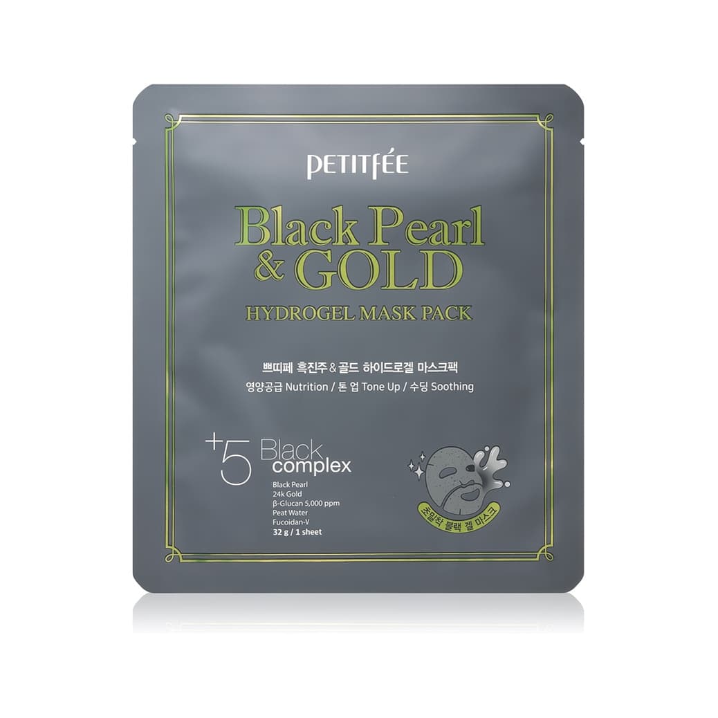 Black Pearl & Gold