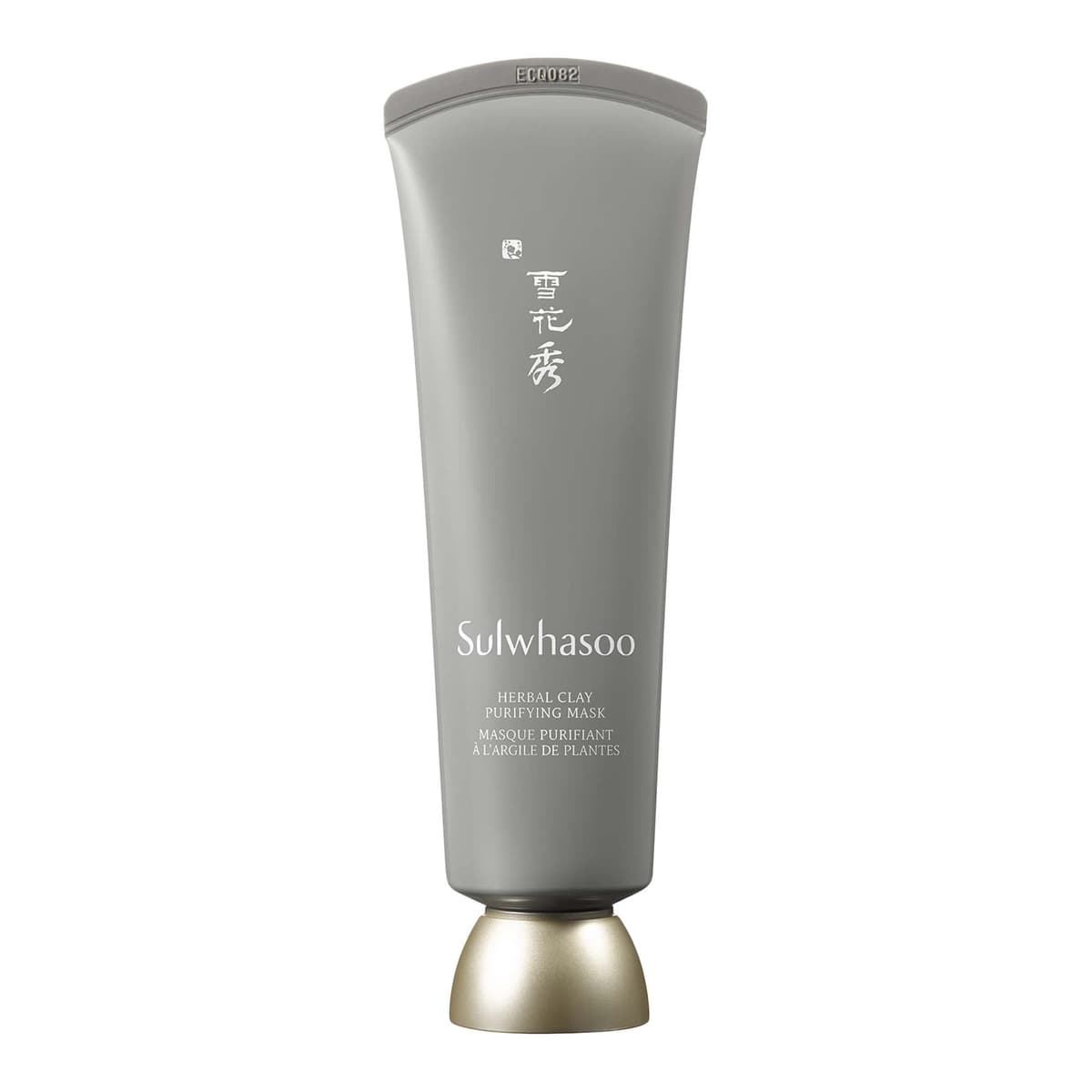 Herbal Clay Purifying Mask