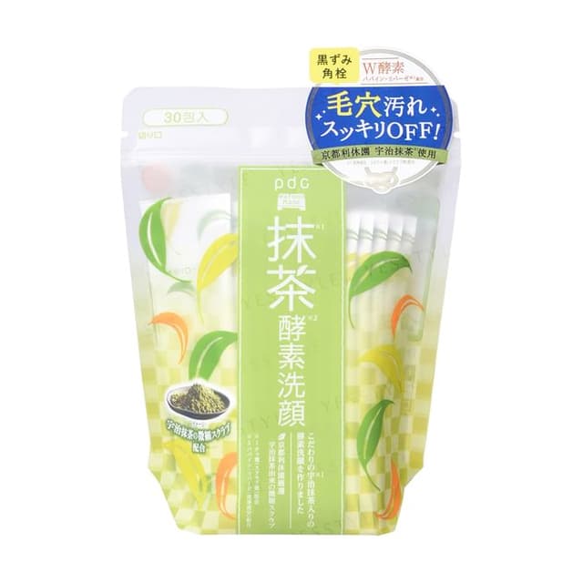 Wafood Made Matcha Enzyme Face Wash Powder