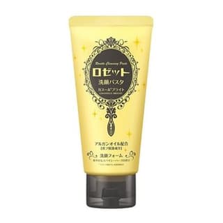 Cleansing Paste Ghassoul Bright
