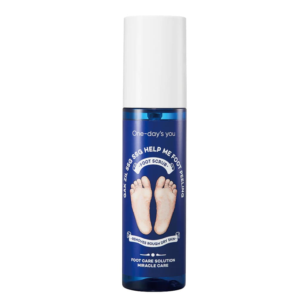 Gak Zil SSG SSG Help Me Foot Peeling