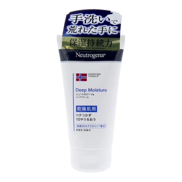 Norwegian Formula Deep Moisture Hand Cream