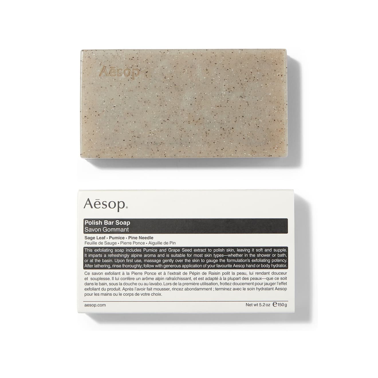Polish Exfoliating Soap Bar
