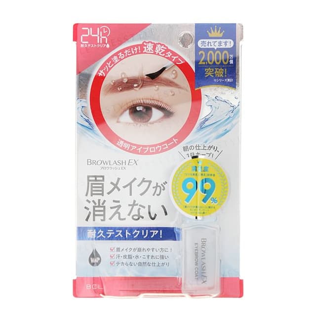 Browlash EX Eyebrow Coat