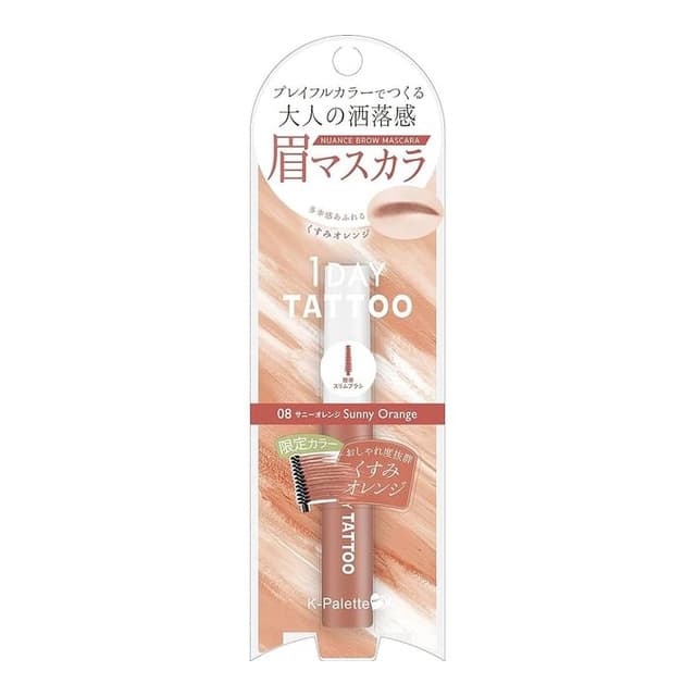 1 Day Tattoo Nuance Brow Mascara, #08 Sunny Orange