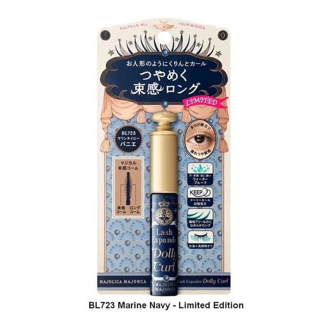 Majolica Majorca Lash Expander Dolly Curl Mascara, BL723 Marine Navy