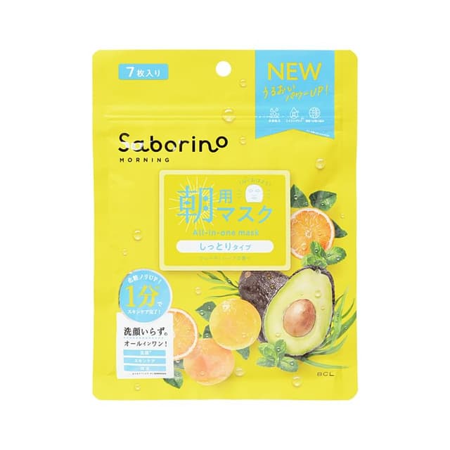 Saborino Morning Alarm Moisty Type Face Mask