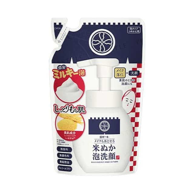 EDO COSME Rice Bran Foaming Face Wash & Makeup Remover Refill