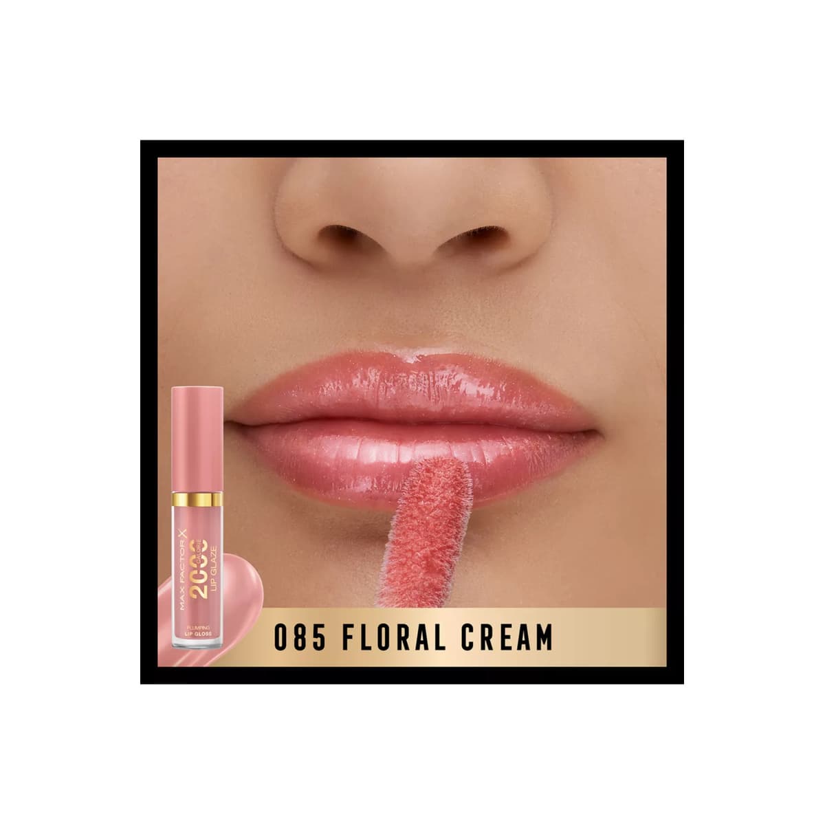 2000 Calorie Lip Glaze Full Shine Lip Gloss, floral cream
