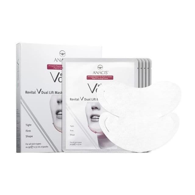 Vela Contour Revital V Dual Lift Mask