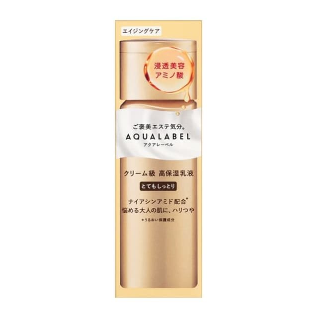 Aqualabel Treatment Milk Oil-In, Very Moisturizing