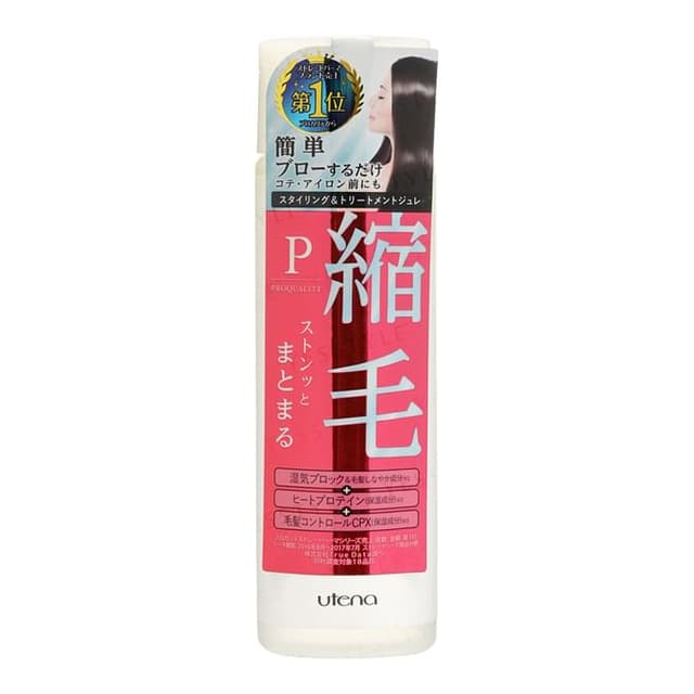 Proqualite Hair Straightening Gel