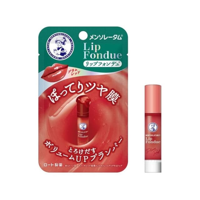 Lip Fondue, Plum Red