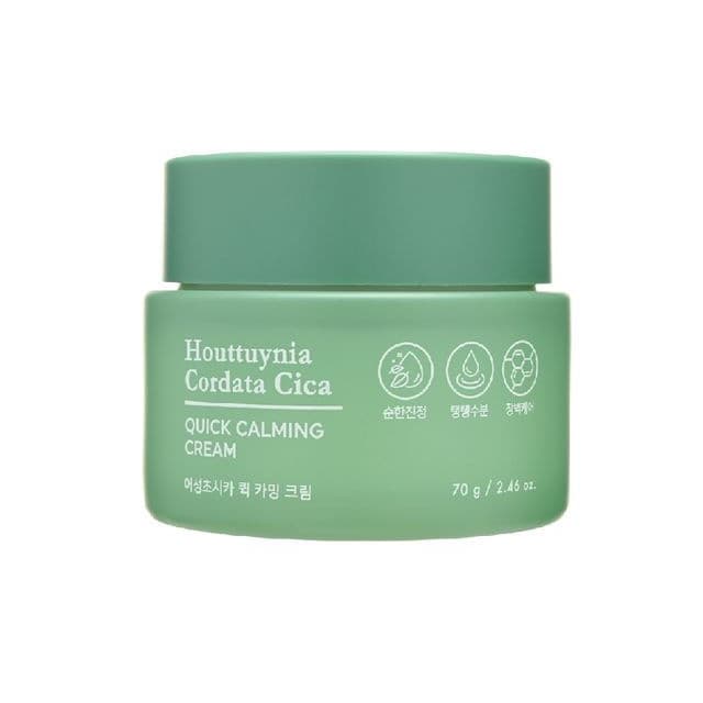 Houttuynia Cordata Cica Quick Calming Cream