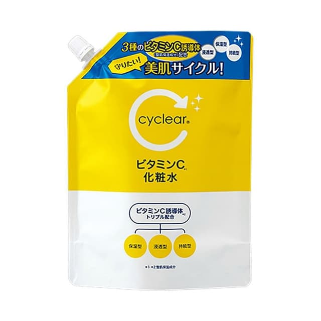 Cyclear Vitamin C Lotion