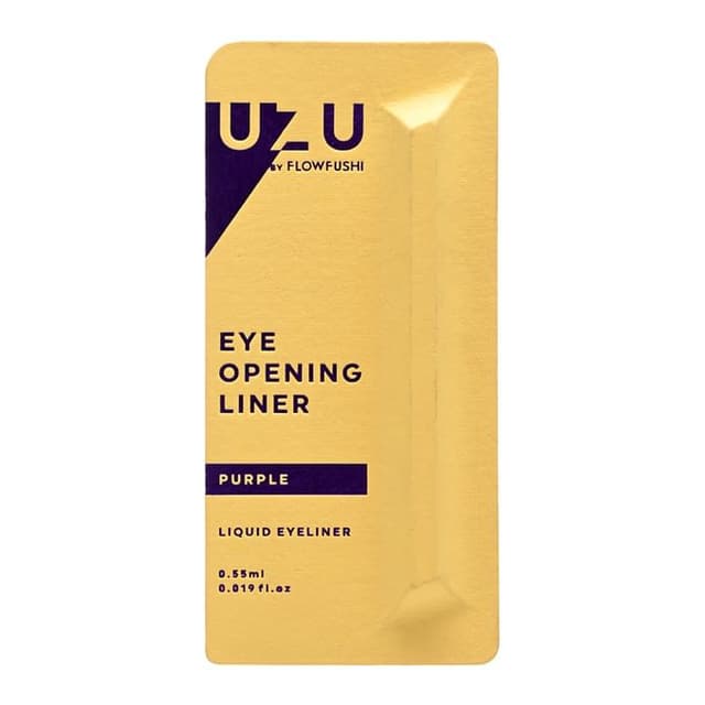 Eye Opening Liner Liquid Eyeliner, Purple