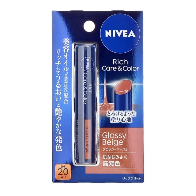 Rich Care & Color Lip Balm SPF 20 PA++, Glossy Beige